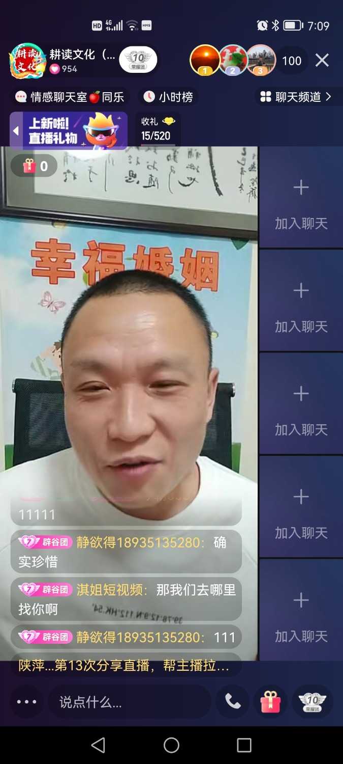 Screenshot_20220606_190937_com.smile.gifmaker.jpg