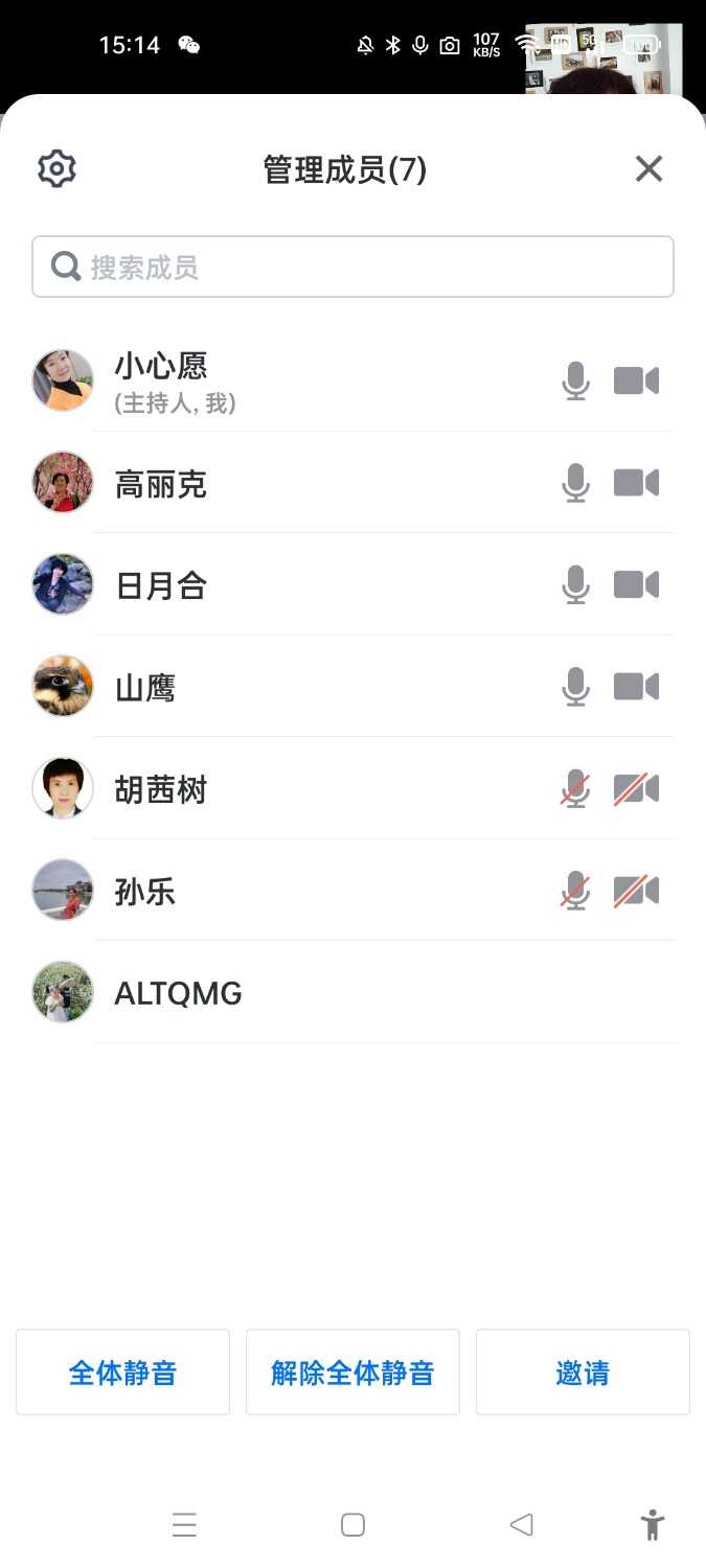 Screenshot_2022-06-10-15-14-10-28_8f09b5d44f518f9616be41261366d852.jpg