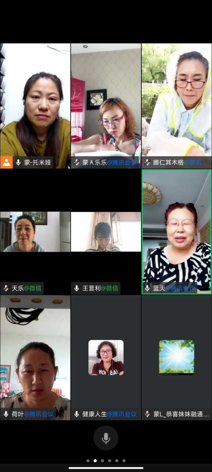 Screenshot_2022-06-22-10-46-22-205_com.tencent.wework.jpg