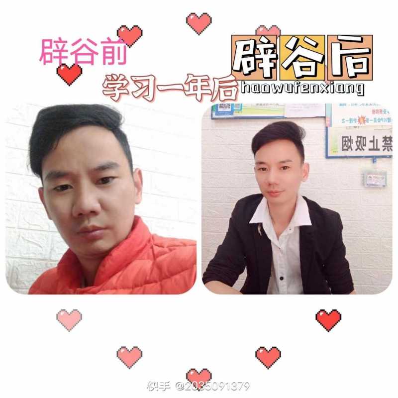 ΢��ͼƬ_20220624141241.jpg