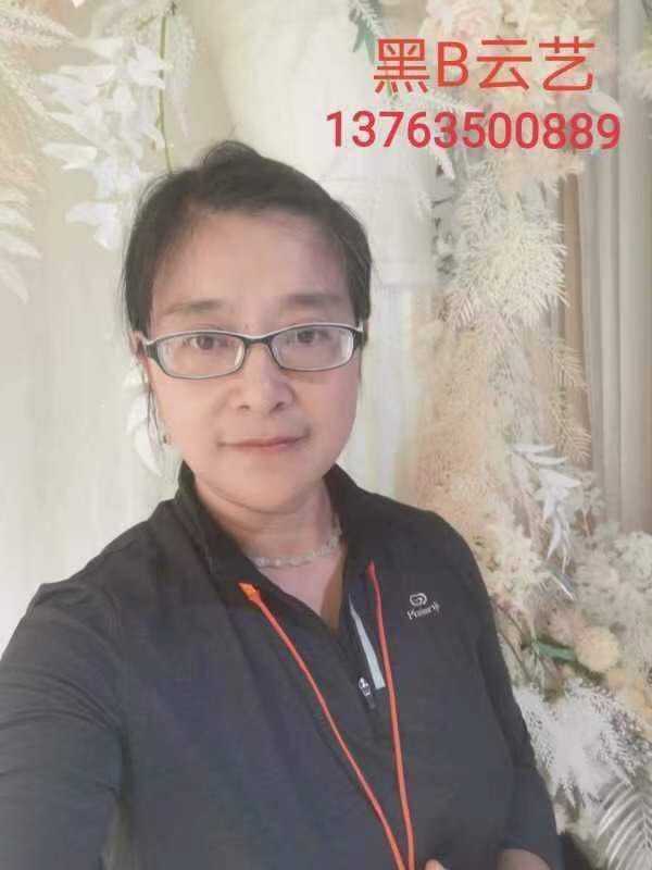 mmexport1656114577028.jpg