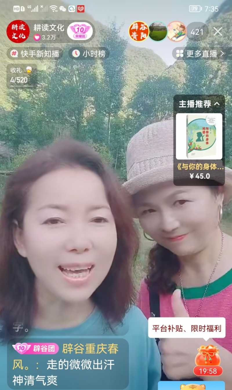 Screenshot_20220704_220606.jpg