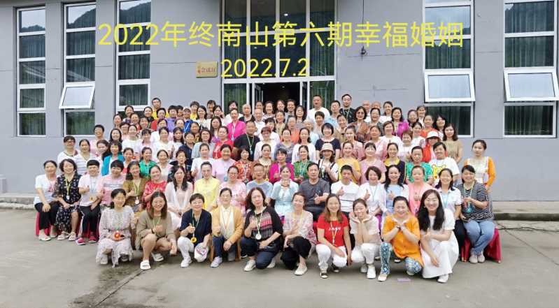 mmexport1656738157072.jpg