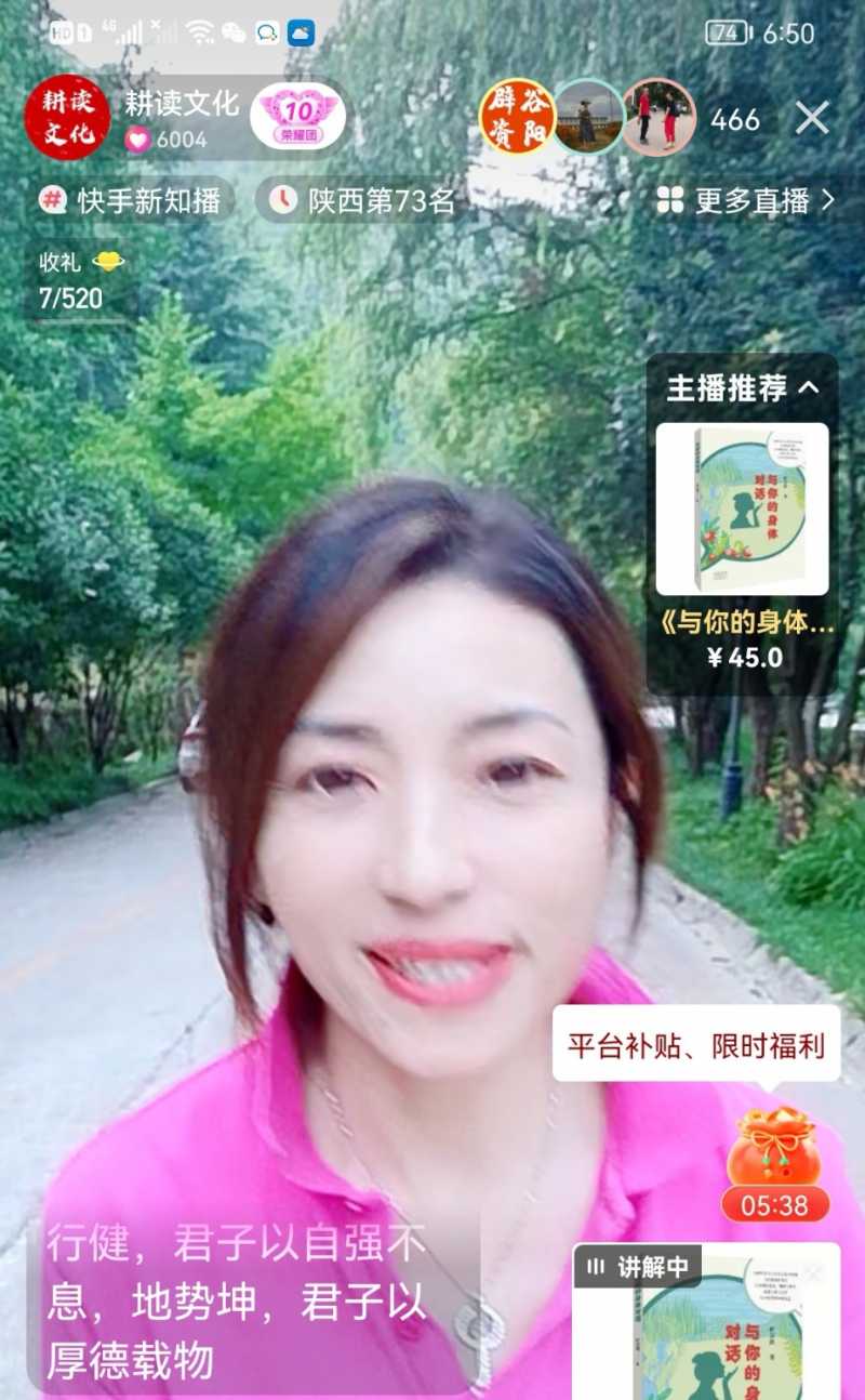 Screenshot_20220707_172311.jpg