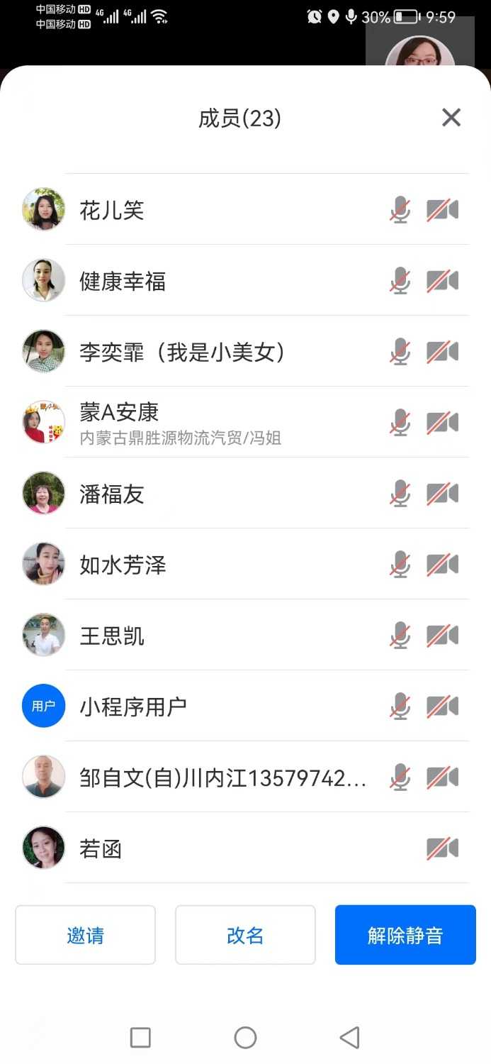 mmexport1655996742829.jpg