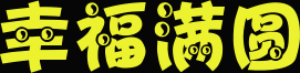 �Ҹ���Բ70�ڵ�.png