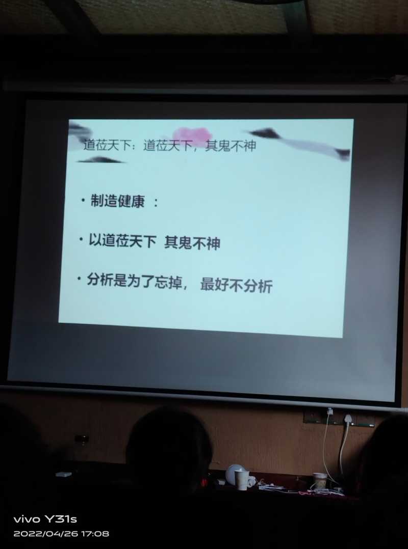 IMG_20220426_170843.jpg