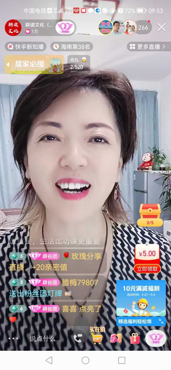 mmexport1651198848003.jpg