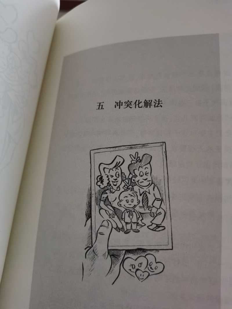 1652258845772.jpg