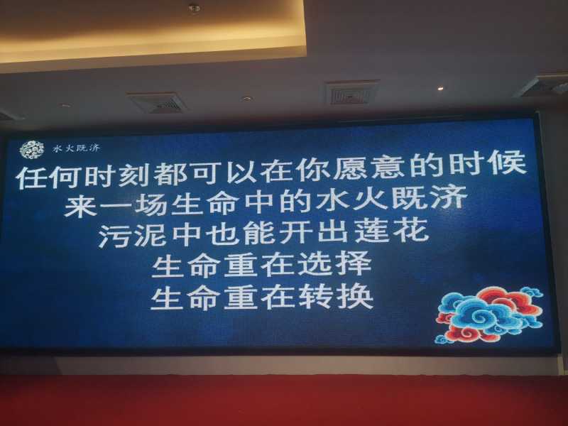IMG_20220426_120236.jpg