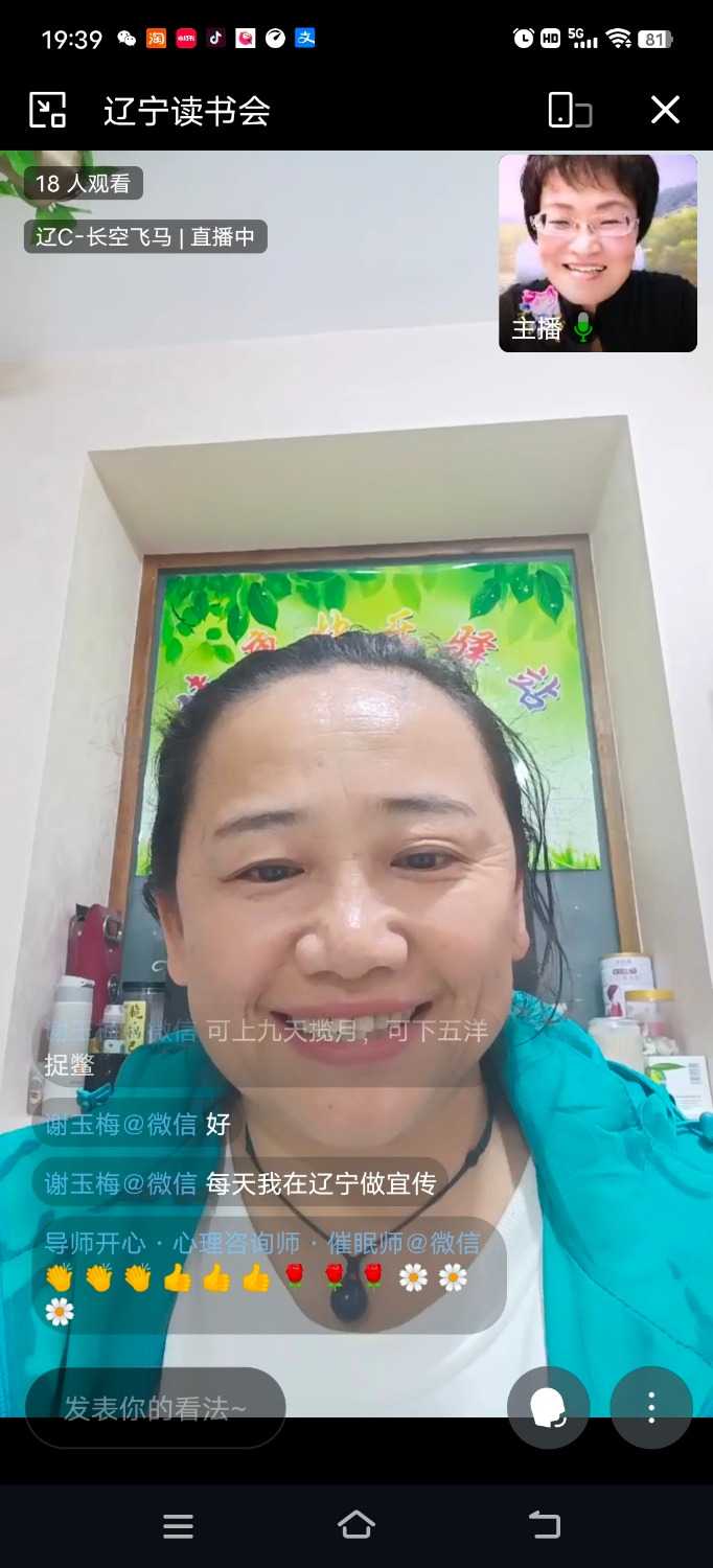 Screenshot_20220513_193943.jpg
