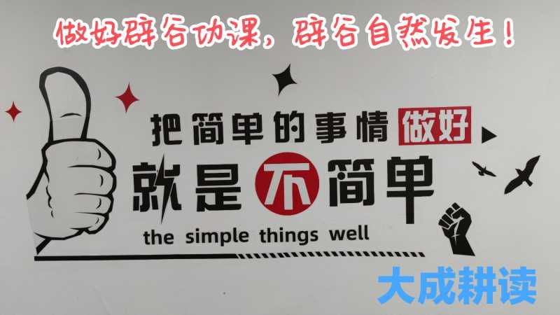 IMG_20220725_082328.jpg