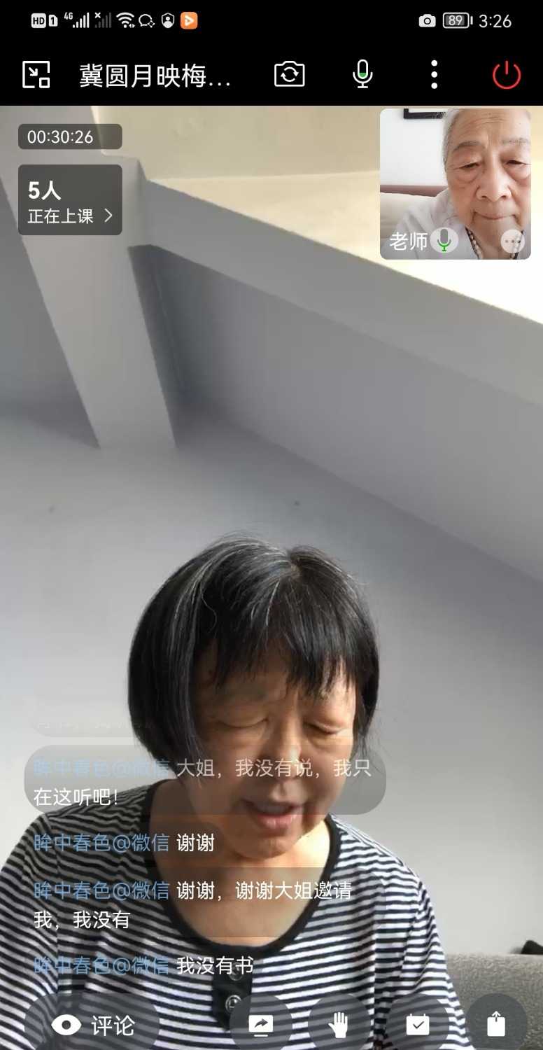 Screenshot_20220831_165349.jpg