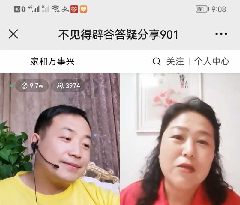 Screenshot_20220901_224401.jpg