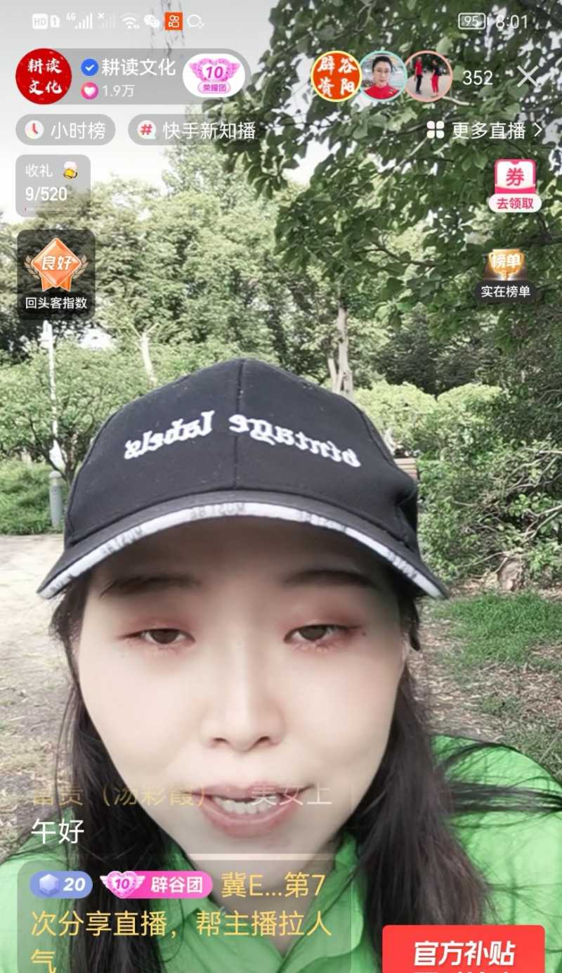Screenshot_20220901_194510.jpg