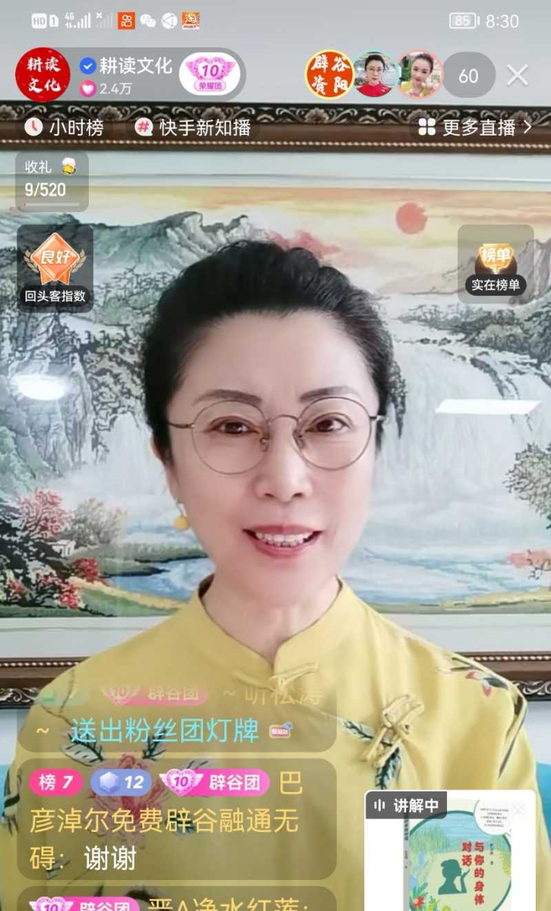 Screenshot_20220901_194536.jpg