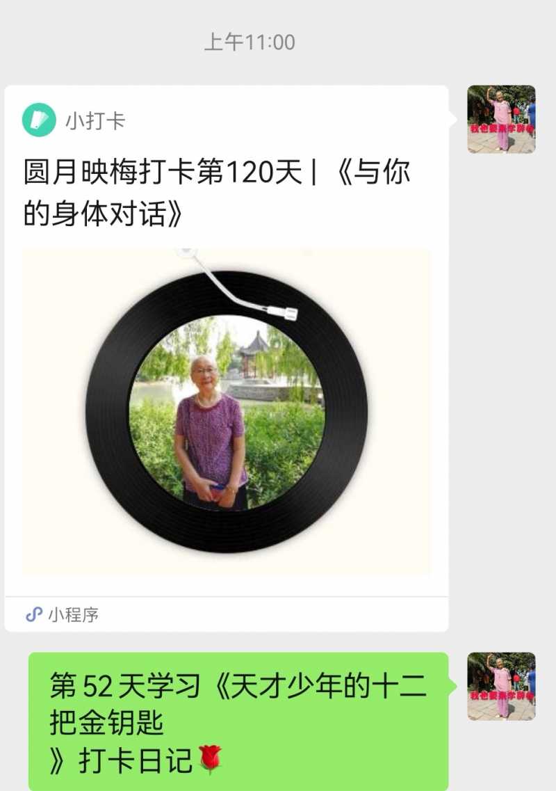 Screenshot_20220901_194602.jpg