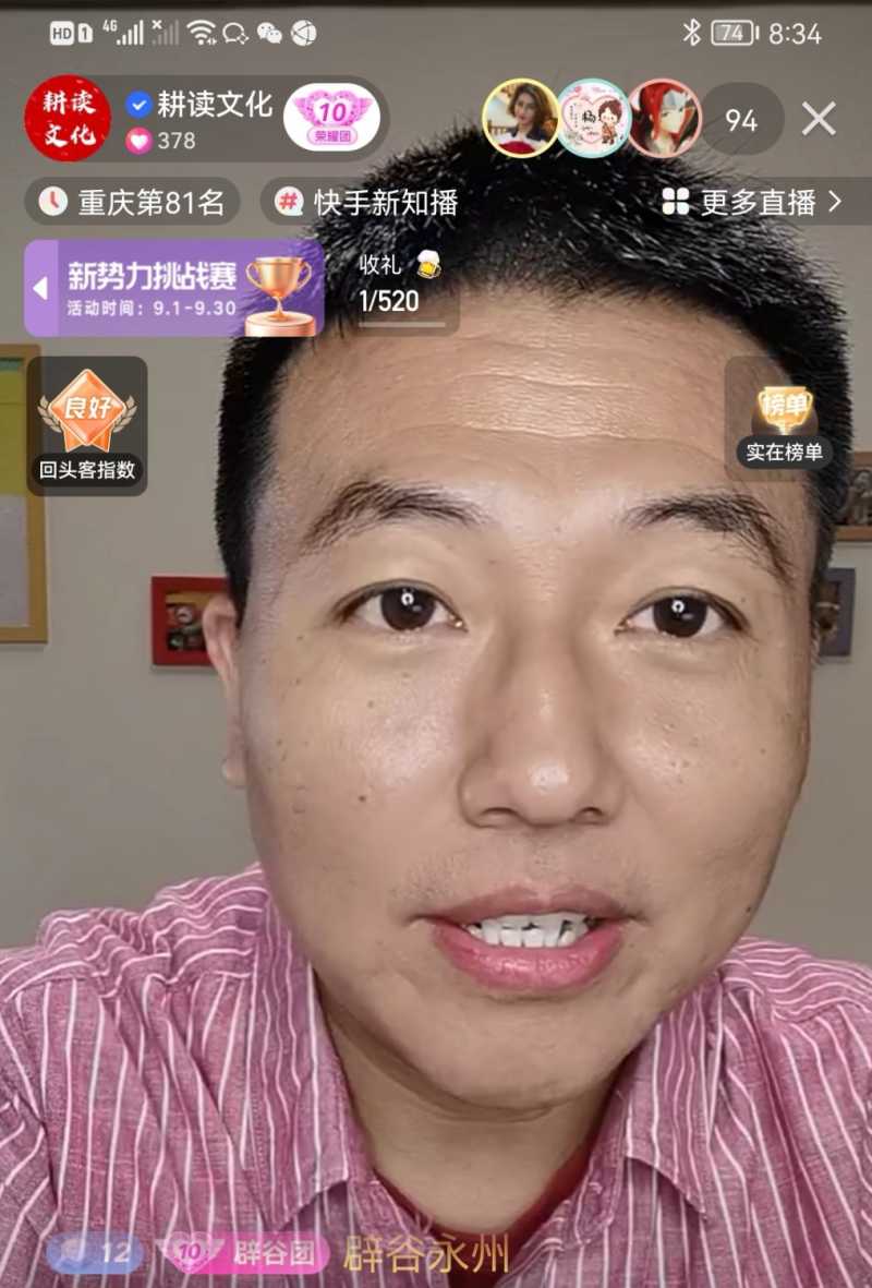Screenshot_20220903_095722.jpg