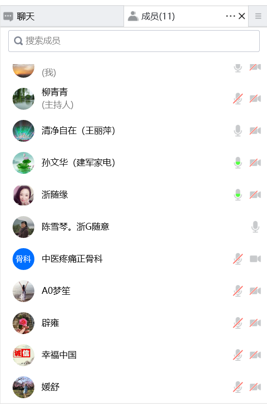 ΢��ͼƬ_20220902221223.png