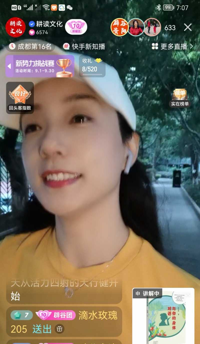 Screenshot_20220904_081359.jpg