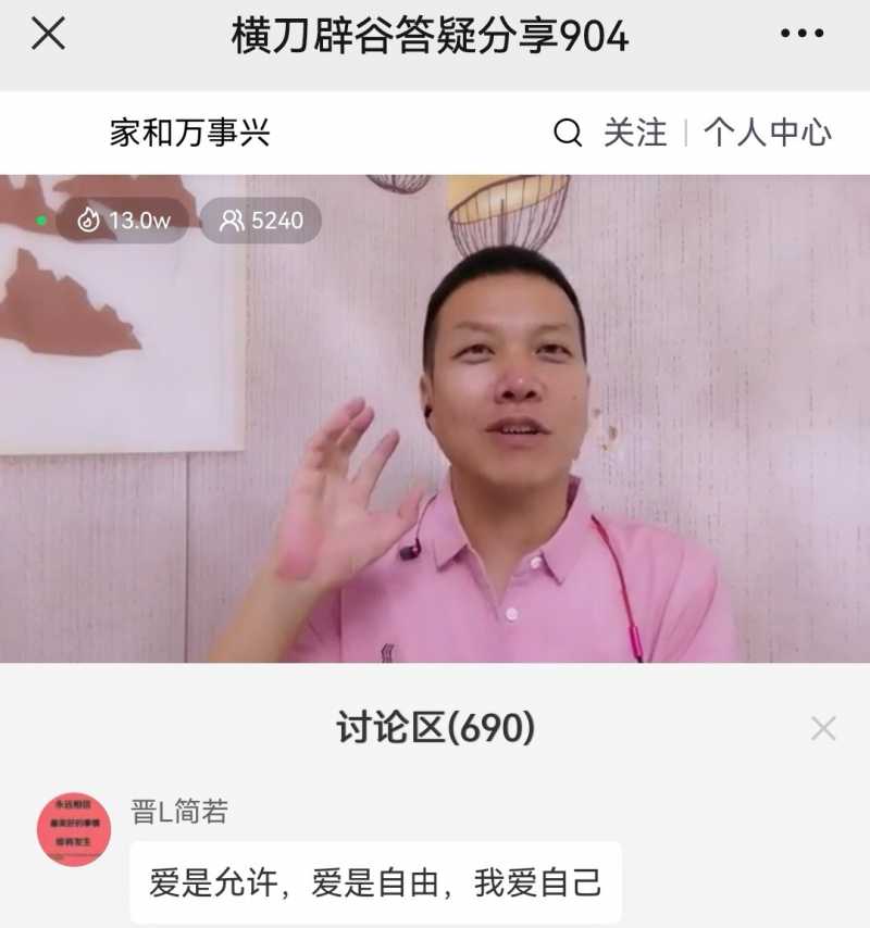 Screenshot_20220904_223526.jpg