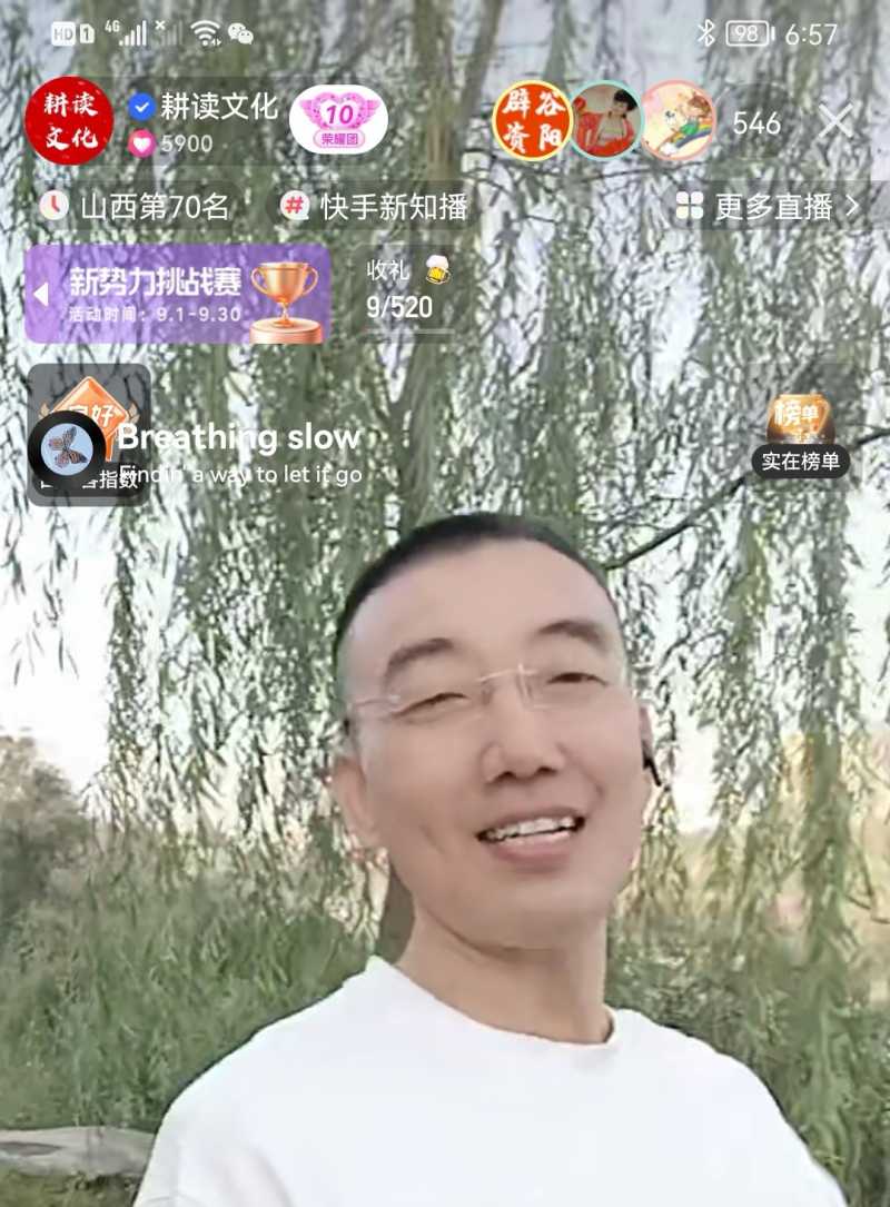 Screenshot_20220905_155454.jpg