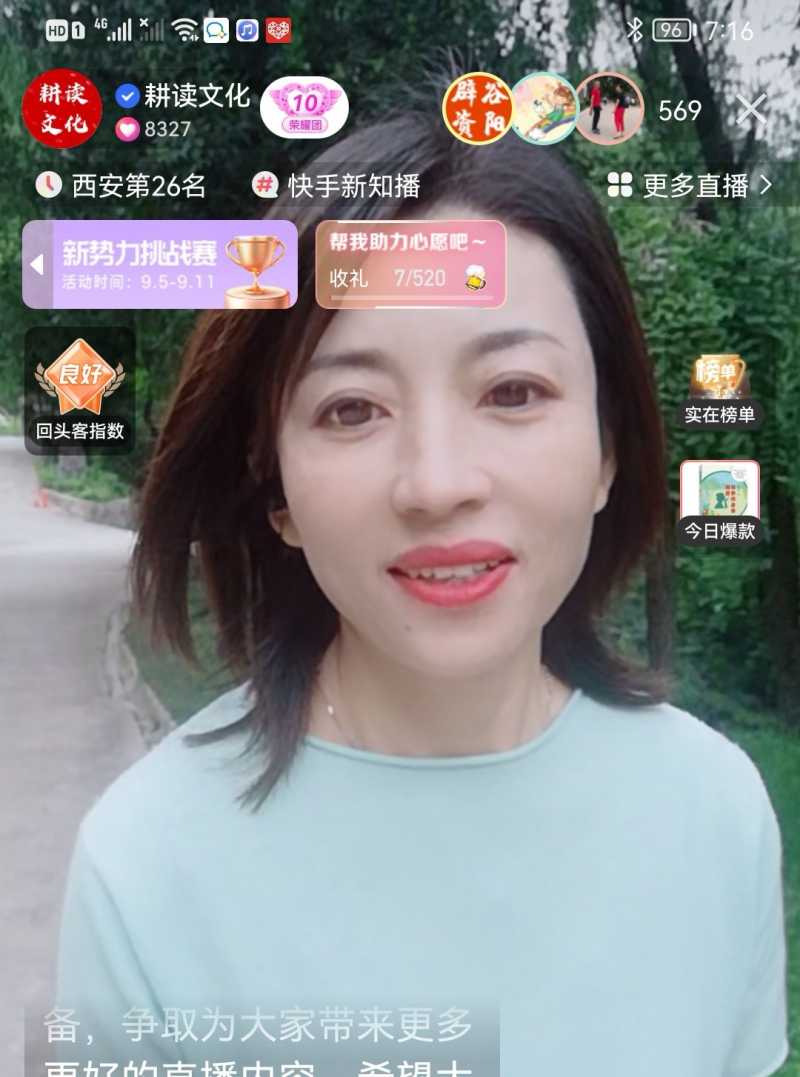 Screenshot_20220906_081918.jpg