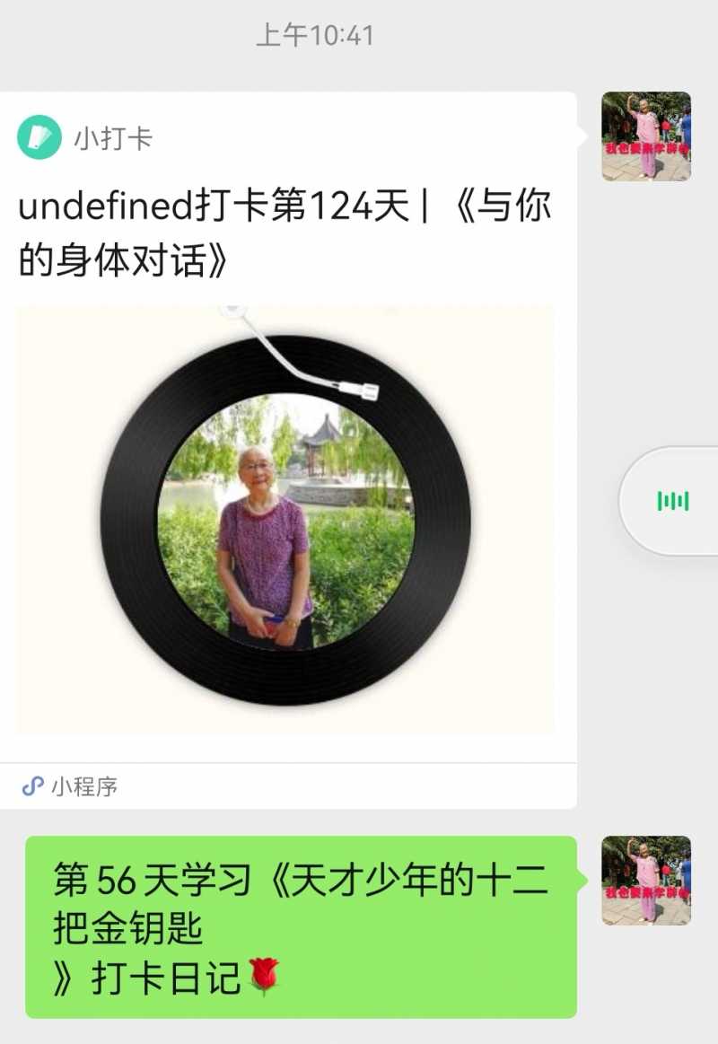 Screenshot_20220906_165045.jpg