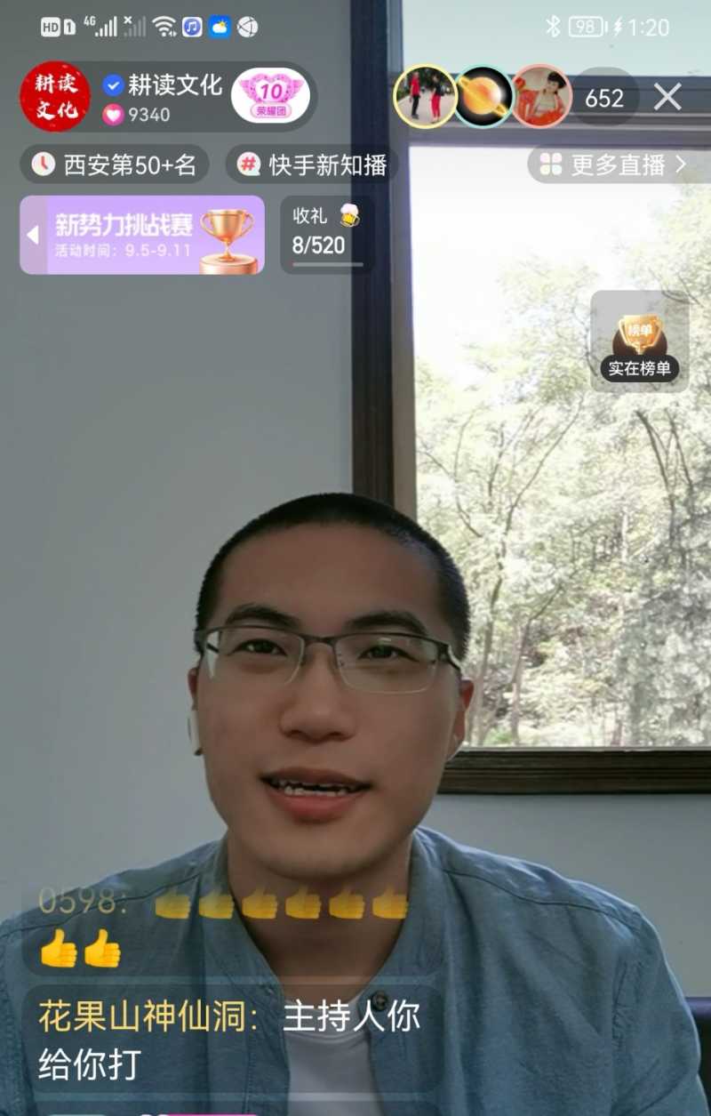 Screenshot_20220907_232011.jpg