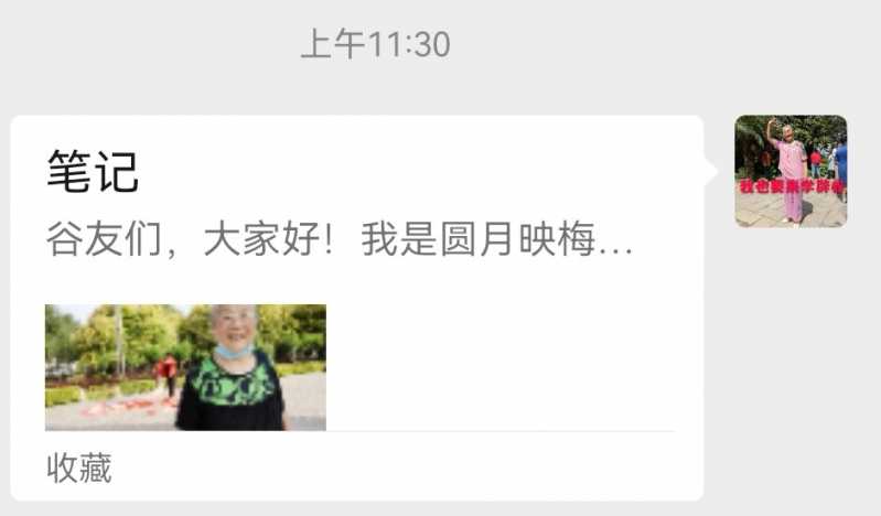 Screenshot_20220907_232424.jpg