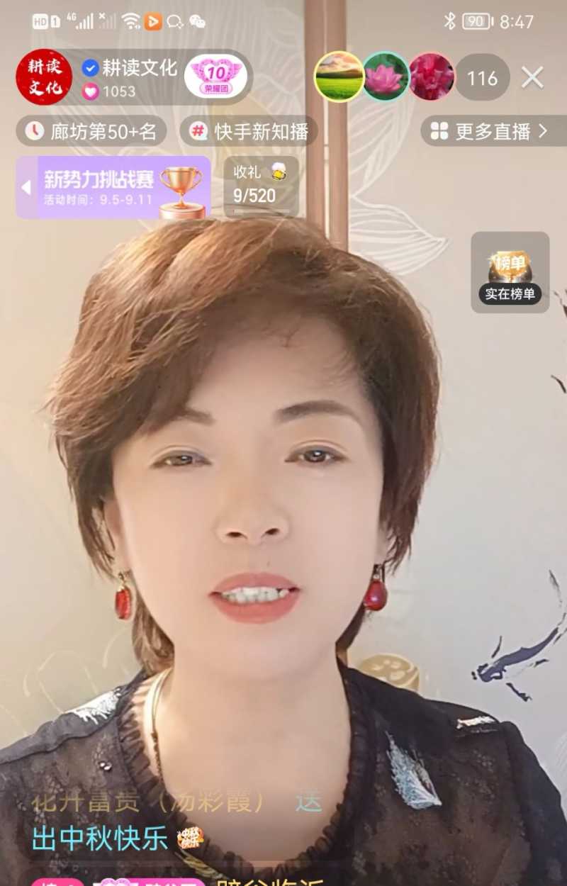 Screenshot_20220908_171600.jpg
