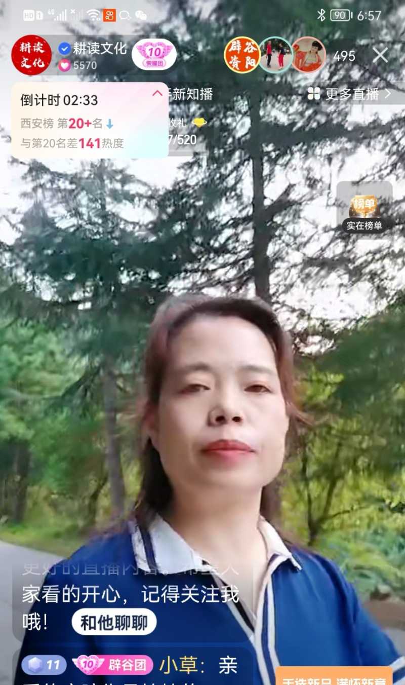 Screenshot_20220909_150314.jpg