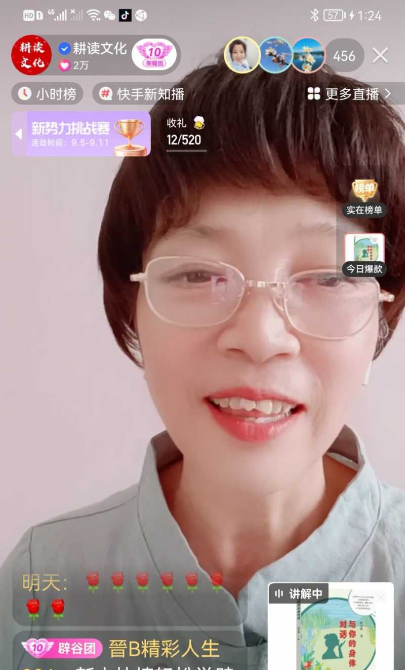 Screenshot_20220909_150448.jpg
