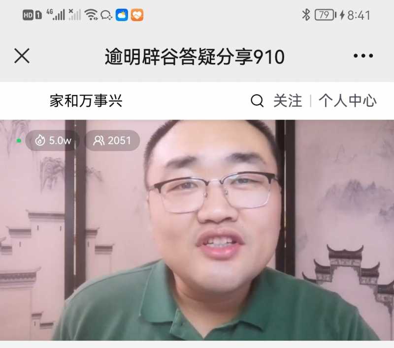Screenshot_20220910_212345.jpg