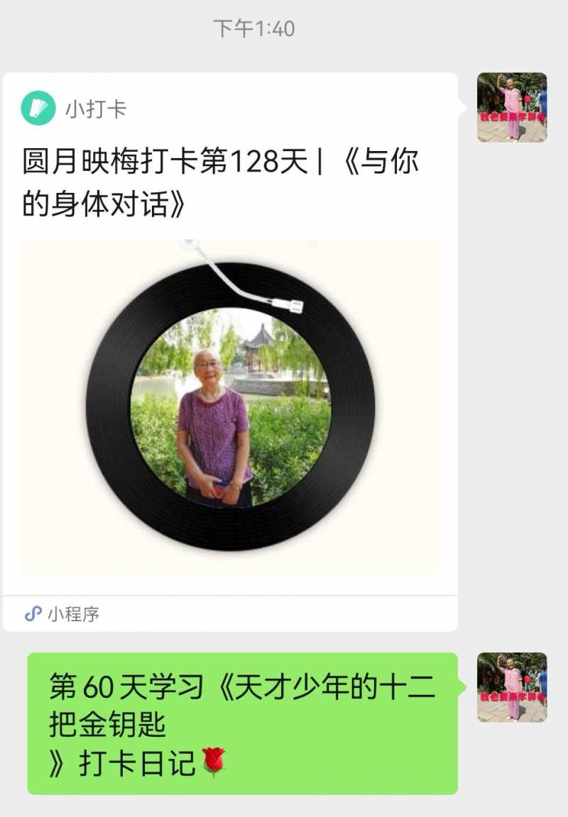 Screenshot_20220910_225431.jpg
