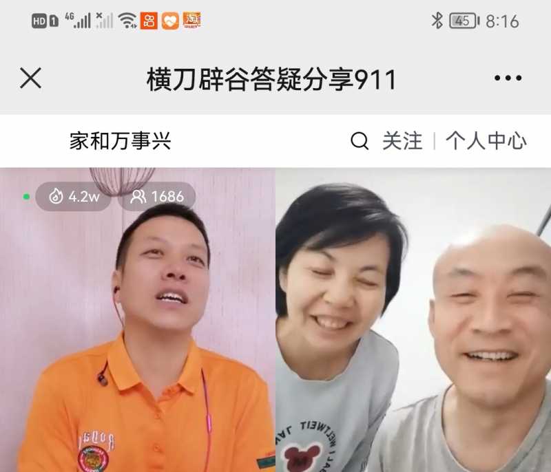 Screenshot_20220911_224736.jpg