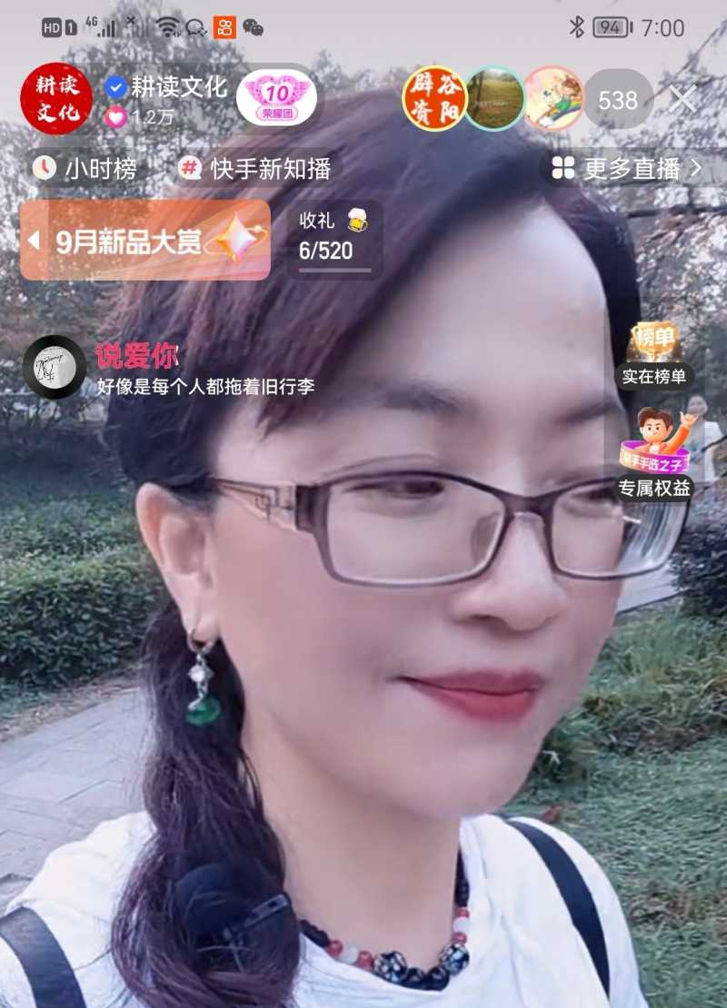 Screenshot_20220912_223957.jpg