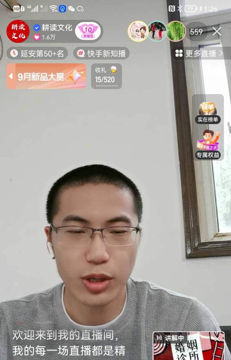 Screenshot_20220913_143133.jpg