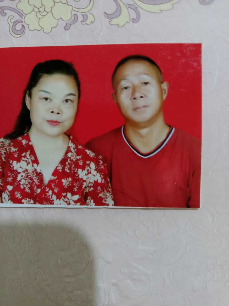 IMG20220807084912.jpg