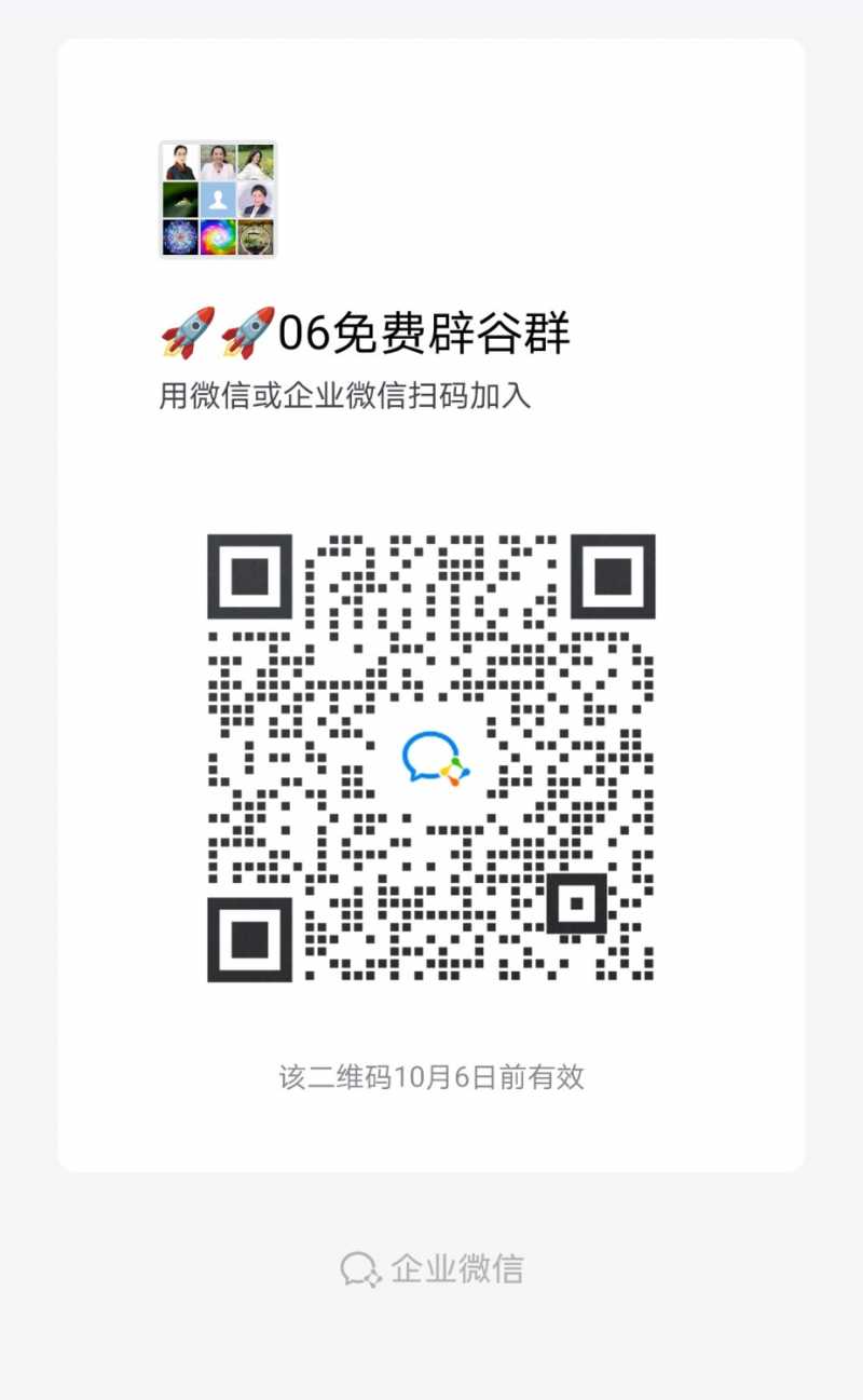 mmexport1664410551044.jpg