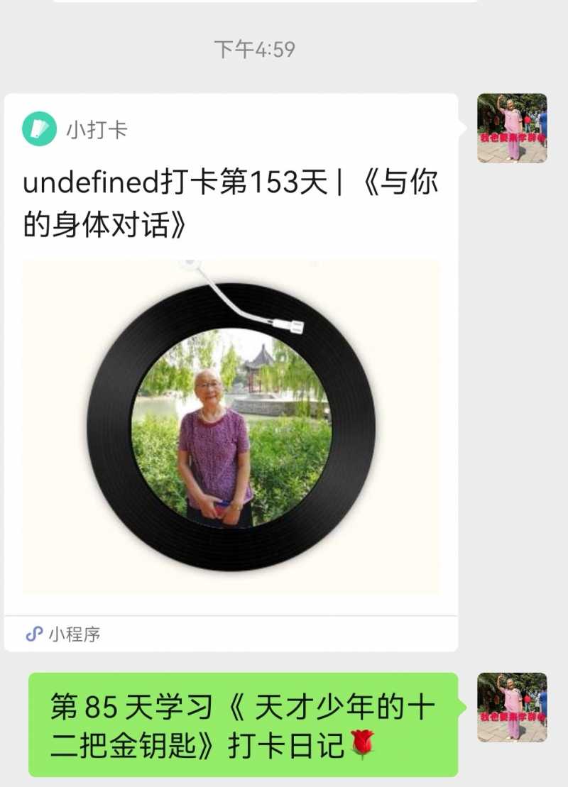 Screenshot_20221005_222004.jpg