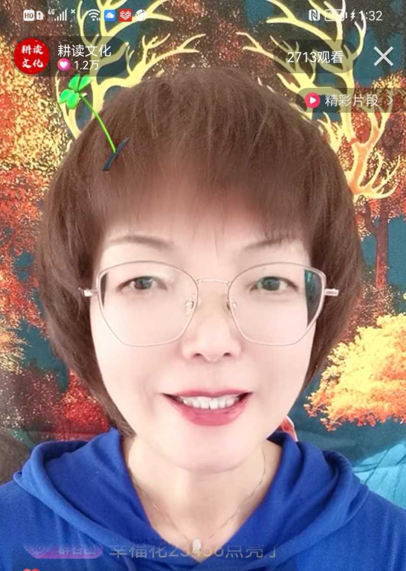 Screenshot_20221009_163726.jpg