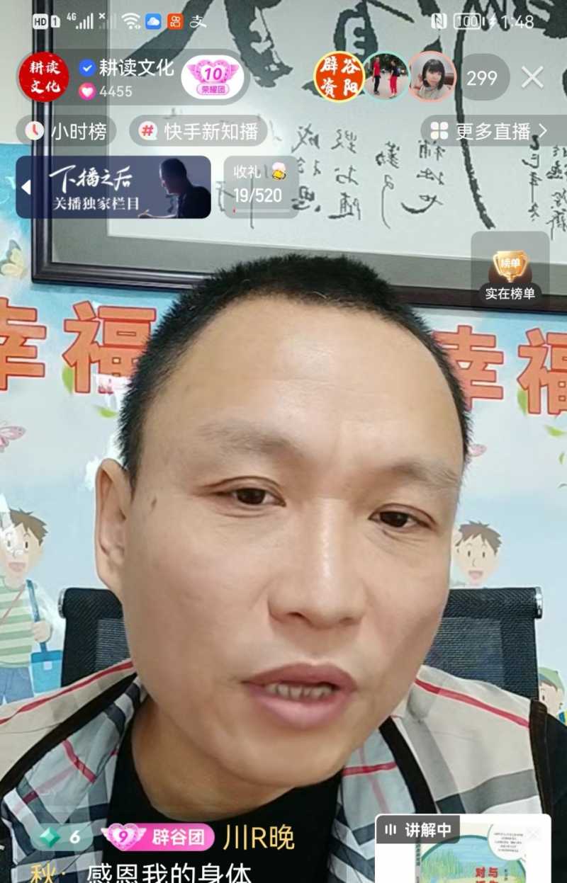 Screenshot_20221010_211959.jpg