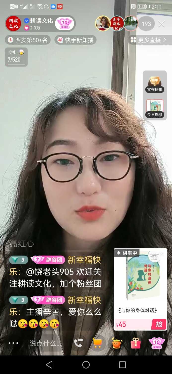 Screenshot_20221012_141114_com.smile.gifmaker.jpg