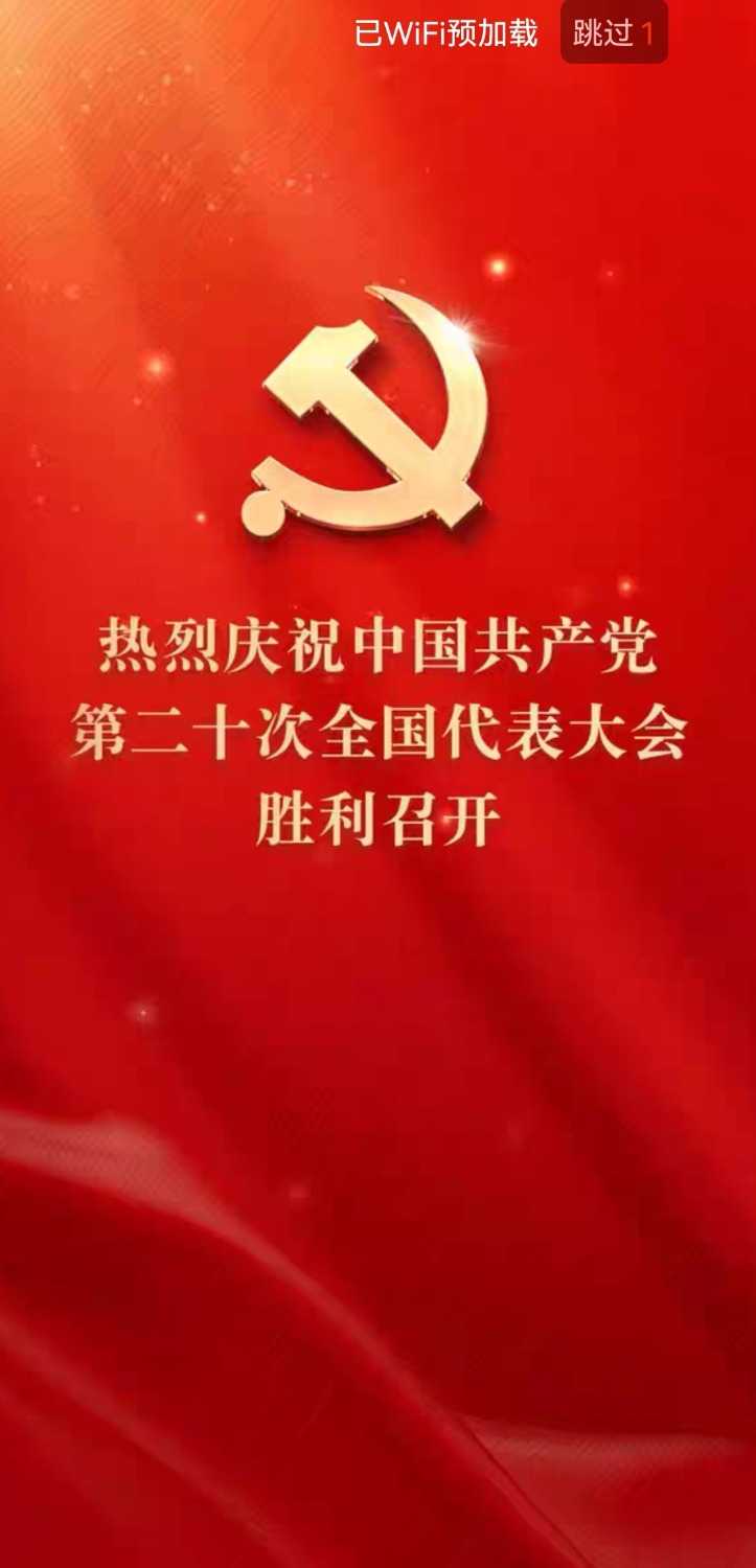 Screenshot_20221016_220635_com.taobao.taobao_edit_684081757916449.jpg