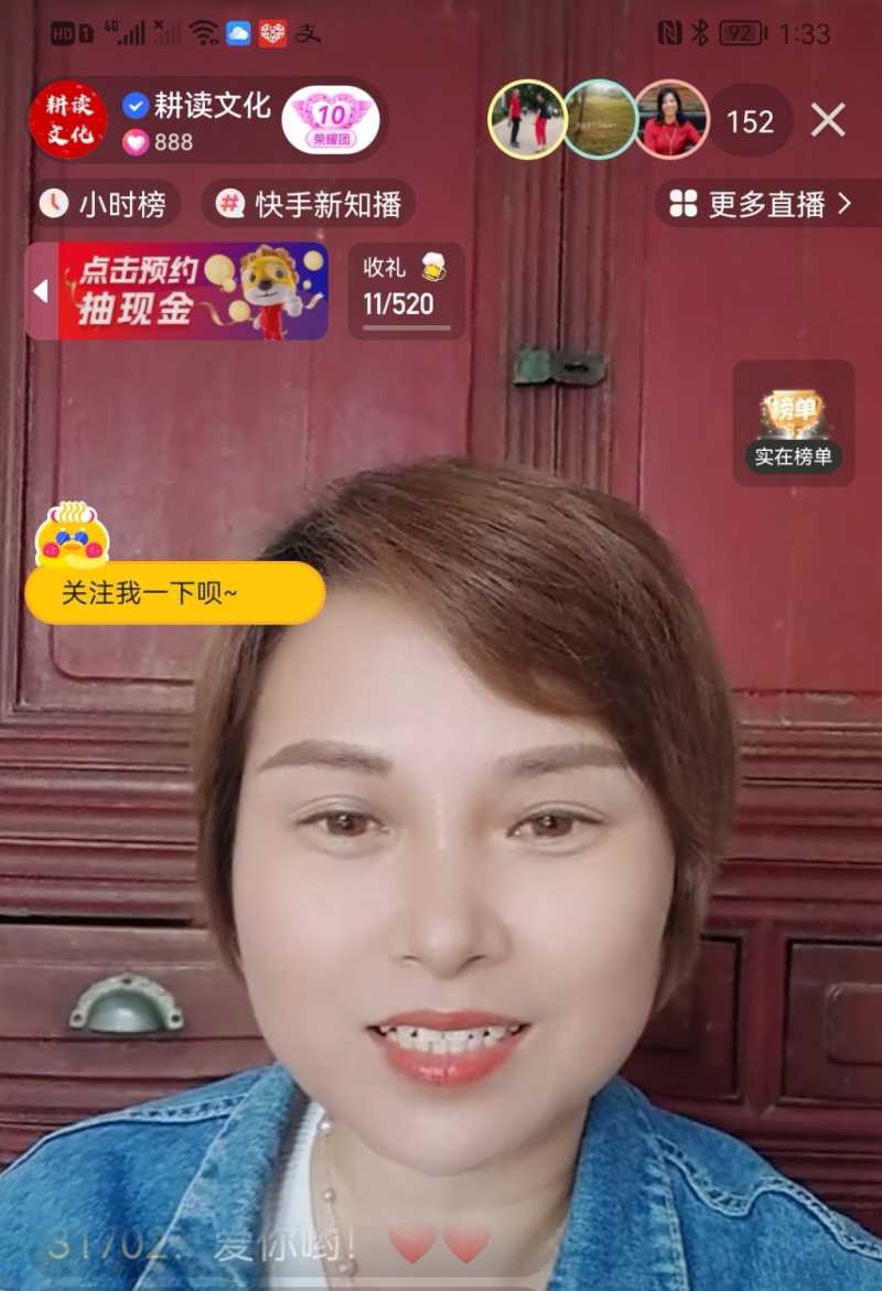 Screenshot_20221016_152009.jpg