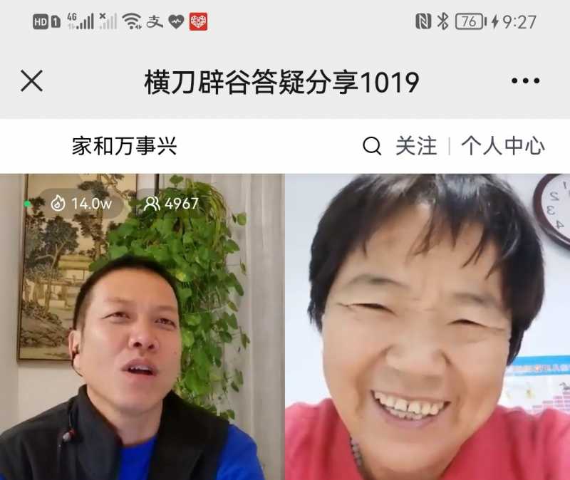 Screenshot_20221019_230736.jpg