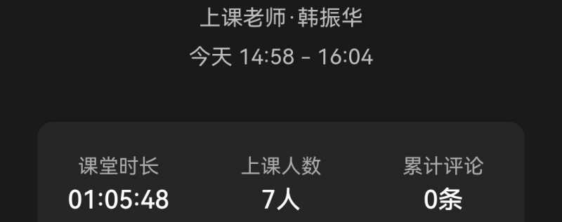 Screenshot_20221019_230443.jpg