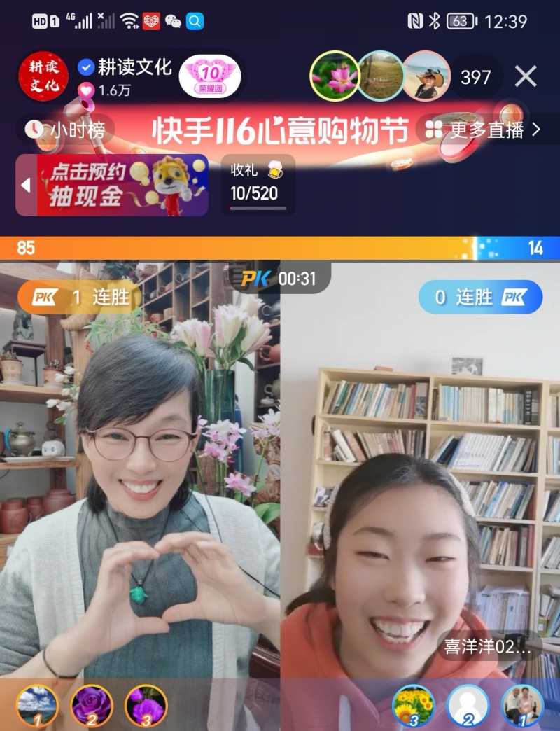 Screenshot_20221023_133622.jpg