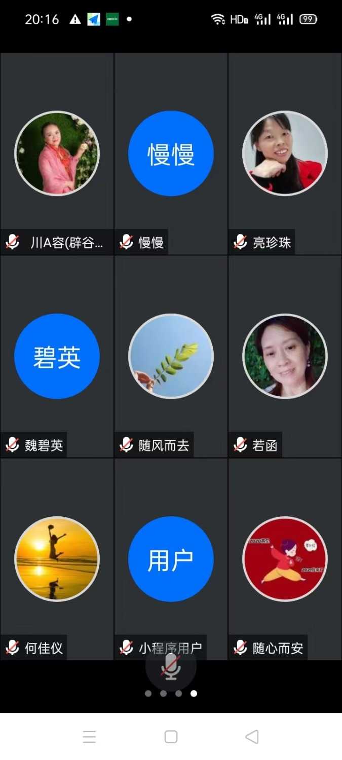 mmexport1666788705832.jpg